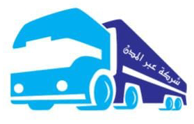 عبر المدن لنقل البضائع